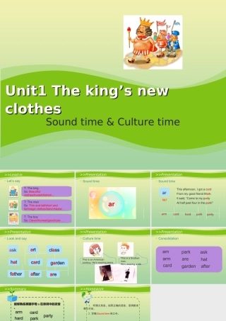 六年级英语上册 Unit 1 The king’s new clothes（第3课时）教学课件 牛津译林版（三起）-牛津版小学六年级上册英语课件