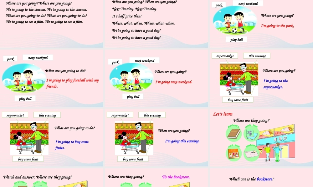 六年级英语上册 Unit 3 My weekend plan Part B 第4课时上课课件+素材 人教PEP版