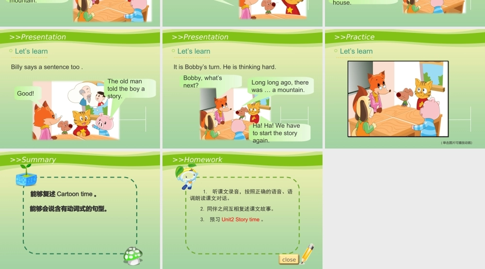 六年级英语上册 Unit 1 The king’s new clothes（第4课时）教学课件 牛津译林版（三起）-牛津版小学六年级上册英语课件