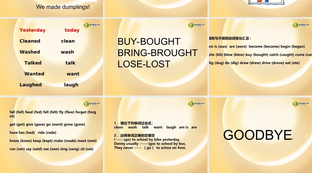 六年级英语下册 Lesson27 I remember课件（2） 冀教版