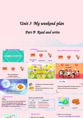 六年级英语上册 Unit 3 My weekend plan Part B 第5课时上课课件+素材 人教PEP版