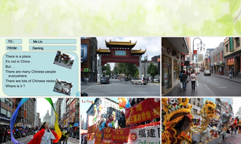 六年级英语上册 Unit 1 There is a big Chinatown课件1 外研版（一起）-外研版小学六年级上册英语课件