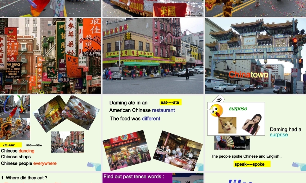 六年级英语上册 Unit 1 There is a big Chinatown课件1 外研版（一起）-外研版小学六年级上册英语课件