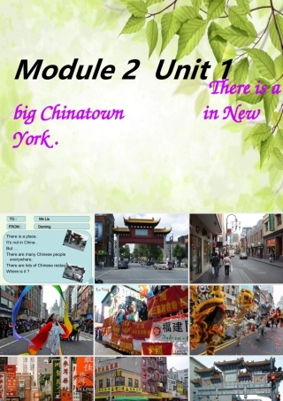六年级英语上册 Unit 1 There is a big Chinatown课件1 外研版（一起）-外研版小学六年级上册英语课件