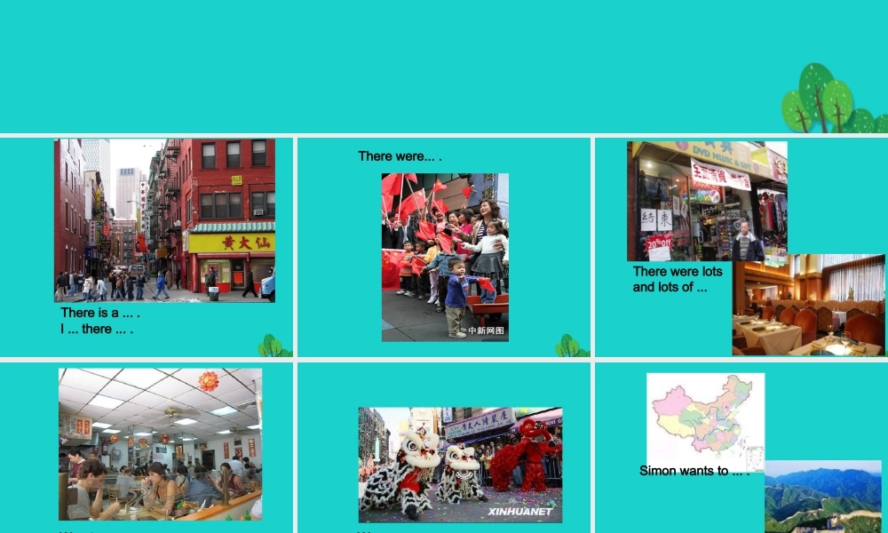 六年级英语上册 Unit 1 There is a big Chinatown课件2 外研版（一起）-外研版小学六年级上册英语课件