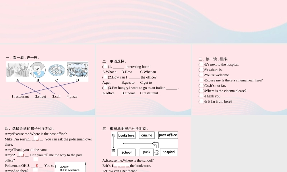 六年级英语上册 Unit 1 How can I get there Part B（1）Let’s try Let’s talk作业课件 人教PEP版-人教PEP小学六年级上册英语课件