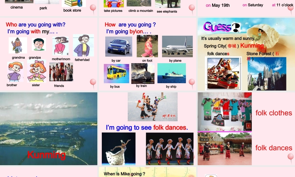 六年级英语下册 Let's take a trip课件1 人教PEP版-人教PEP小学六年级下册英语课件