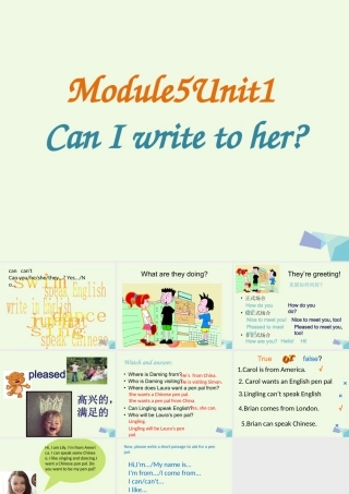 六年级英语上册 Unit 1 Unit 1 Can I write to her课件 外研版（一起）-外研版小学六年级上册英语课件