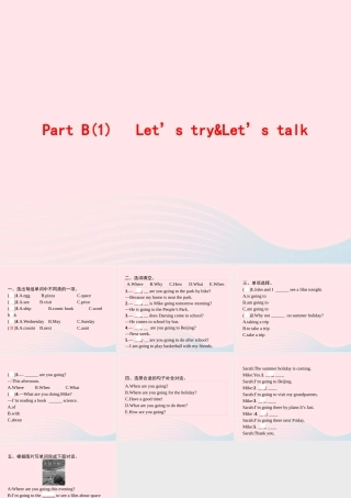 六年级英语上册 Unit 3 My weekend plan Part B（1）Let’s try Let’s talk作业课件 人教PEP版-人教PEP小学六年级上册英语课件