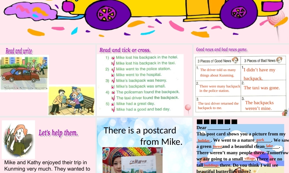 六年级英语下册 Let's take a trip课件2 人教PEP版-人教PEP小学六年级下册英语课件