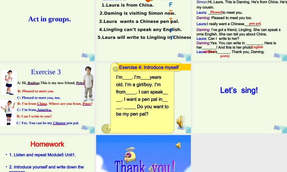 六年级英语上册 Unit 1 Unit 1 Can I write to her课件2 外研版（一起）-外研版小学六年级上册英语课件