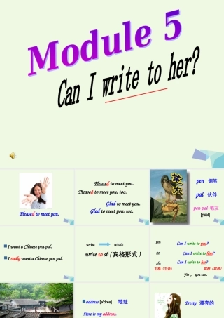 六年级英语上册 Unit 1 Unit 1 Can I write to her课件3 外研版（一起）-外研版小学六年级上册英语课件