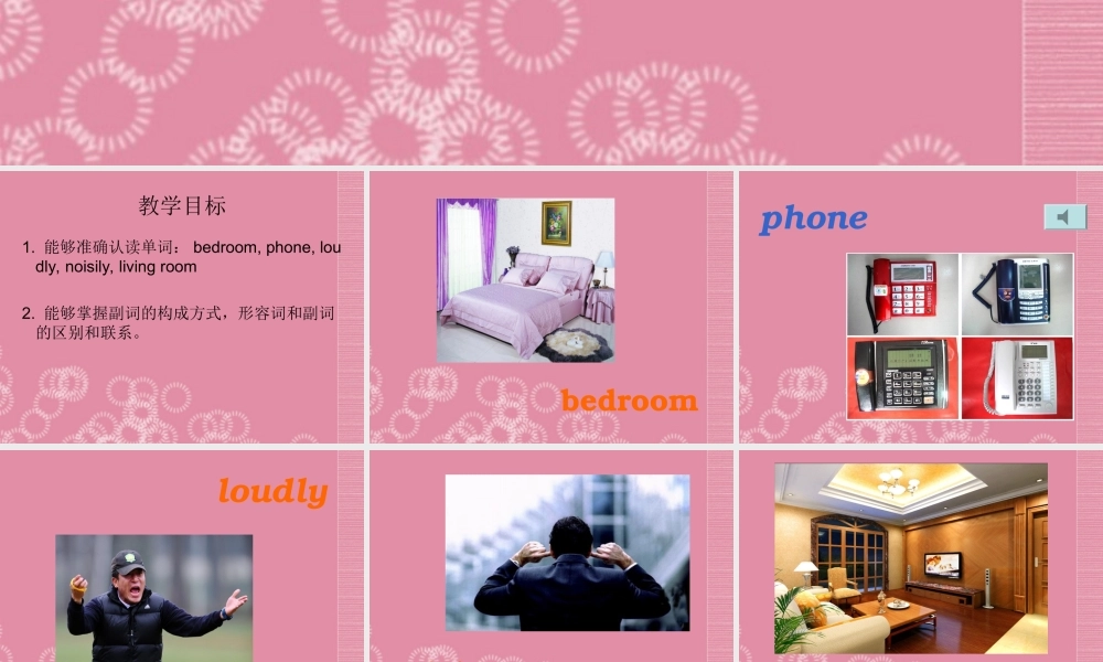 六年级英语上册 Unit 5课件 湘少版