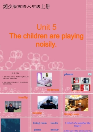 六年级英语上册 Unit 5课件 湘少版