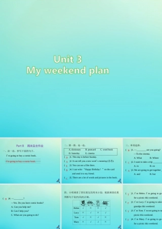 六年级英语上册 Unit 3 My weekend plan Part B周末自主作业练习课件 人教PEP版-人教PEP小学六年级上册英语课件