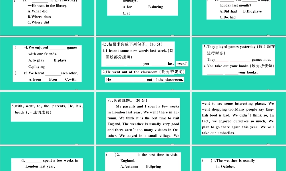 六年级英语上册 Unit 1 What did you do during the holidays检测课件+素材 湘少版