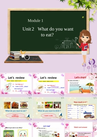 六年级英语下册 Module 1 Unit 2 What do you want to eat课件 外研版（三起）-外研版小学六年级下册英语课件