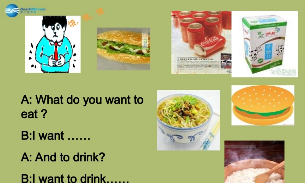 六年级英语下册 Module 2 Unit 1 We’re going to have a picnic课件1 外研版（一起）