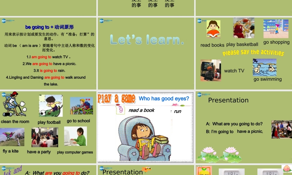 六年级英语下册 Module 2 Unit 1 We’re going to have a picnic课件1 外研版（一起）