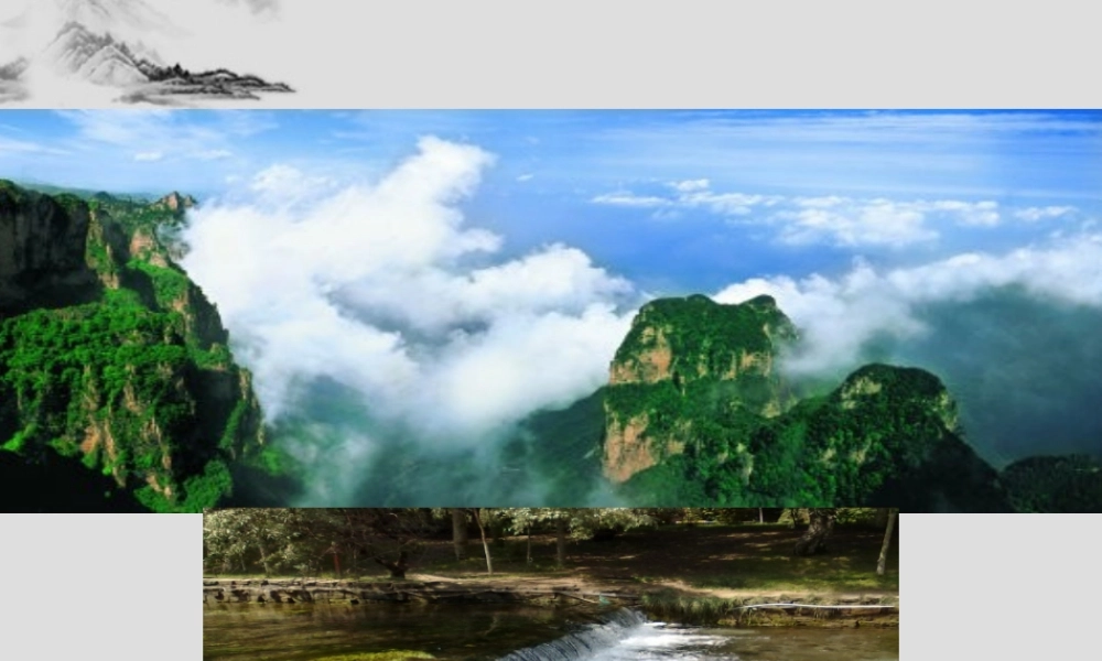 六年级语文上册 第13课《山川之美》课件3 沪教版-沪教版小学六年级上册语文课件