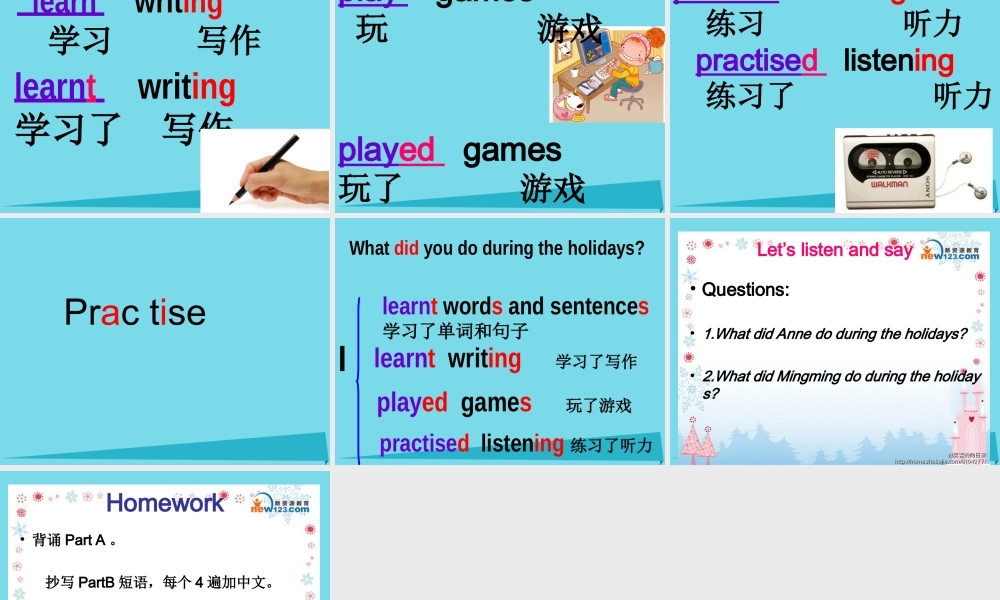 六年级英语上册 Unit 1 What did you do during the holidays课件2 湘少版-湘少版小学六年级上册英语课件