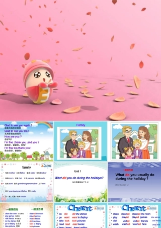 六年级英语上册 Unit 1 What did you do during the holidays课件2 湘少版-湘少版小学六年级上册英语课件