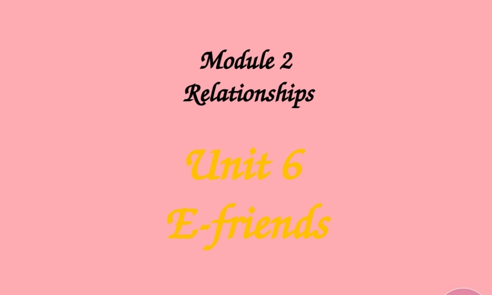 六年级英语上册 Unit 6 E-friend课件 牛津上海版-牛津上海版小学六年级上册英语课件