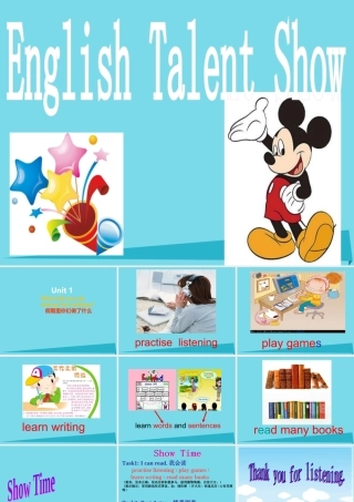 六年级英语上册 Unit 1 What did you do during the holidays课件3 湘少版-湘少版小学六年级上册英语课件