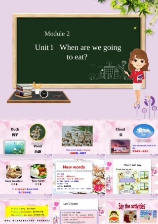 六年级英语下册 Module 2 Unit 1 When are we going to eat课件 外研版（三起）-外研版小学六年级下册英语课件