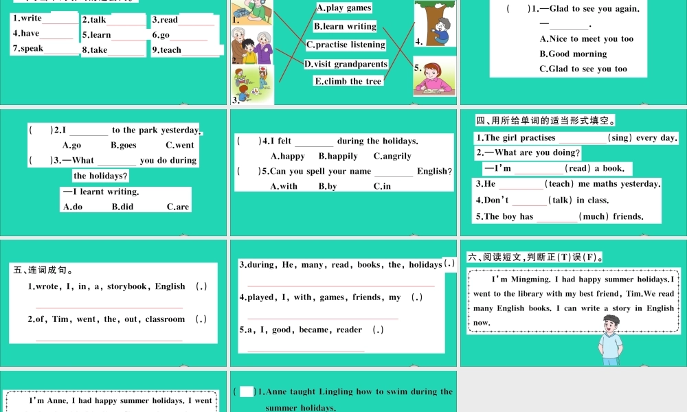六年级英语上册 Unit 1 What did you do during the holidays作业课件 湘少版-湘少版小学六年级上册英语课件