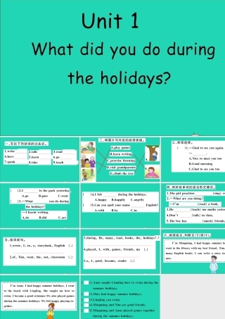 六年级英语上册 Unit 1 What did you do during the holidays作业课件 湘少版-湘少版小学六年级上册英语课件