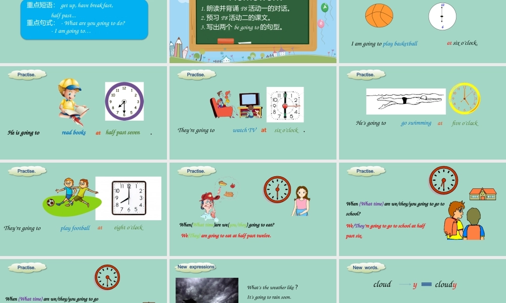 六年级英语下册 Module 2 Unit 1 When are you going to eat课件 外研版（三起）-外研版小学六年级下册英语课件