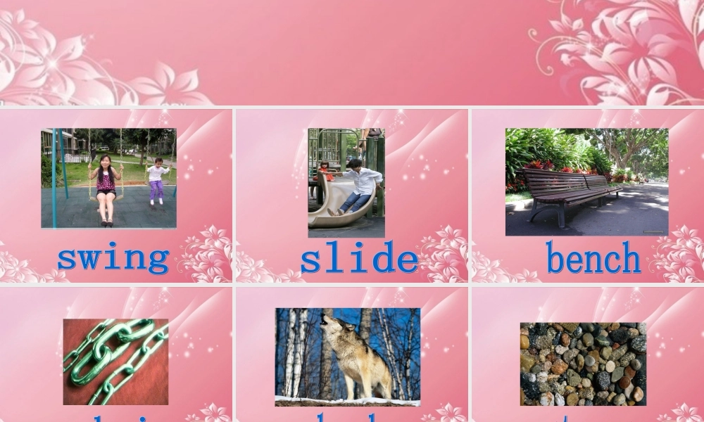 六年级英语上册 Unit 1（1）课件 湘少版