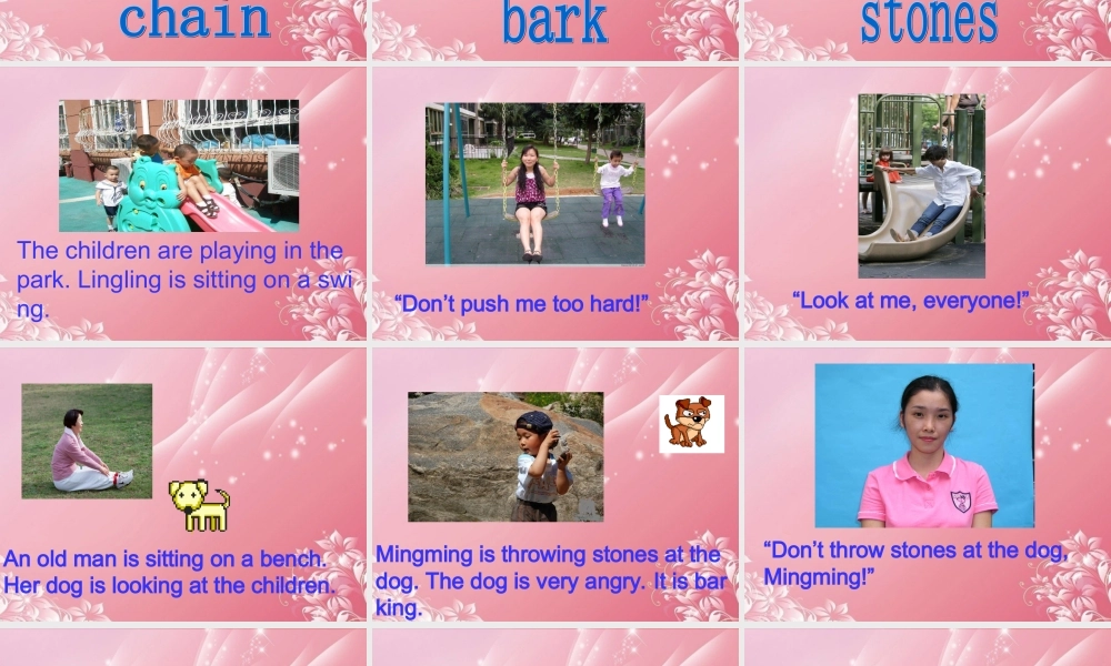 六年级英语上册 Unit 1（1）课件 湘少版