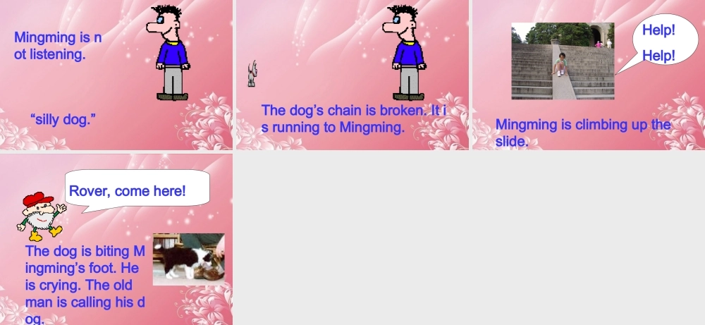 六年级英语上册 Unit 1（1）课件 湘少版