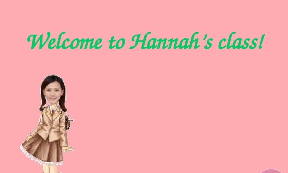 六年级英语上册 Unit 6 Going to school课件3 牛津上海版（一起）-牛津上海版小学六年级上册英语课件