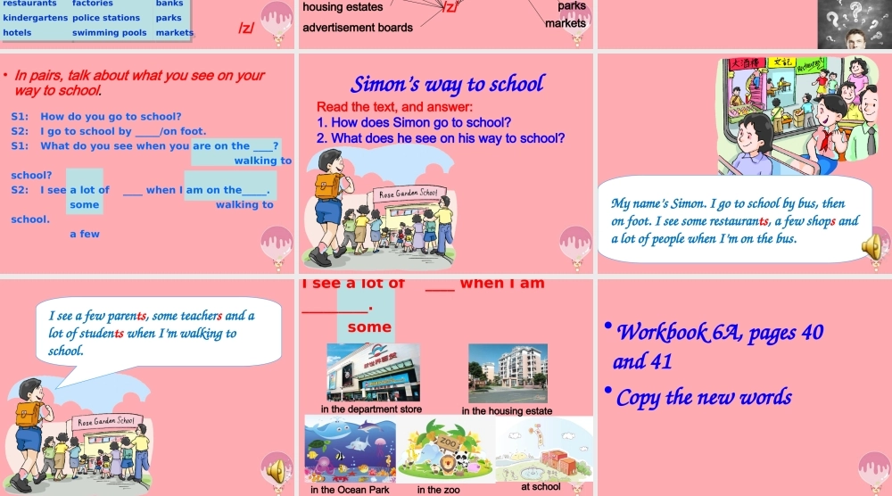 六年级英语上册 Unit 6 Going to school课件3 牛津上海版（一起）-牛津上海版小学六年级上册英语课件