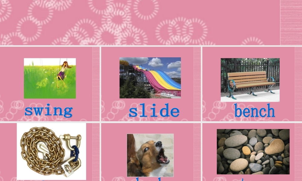 六年级英语上册 Unit 1（2）课件 湘少版