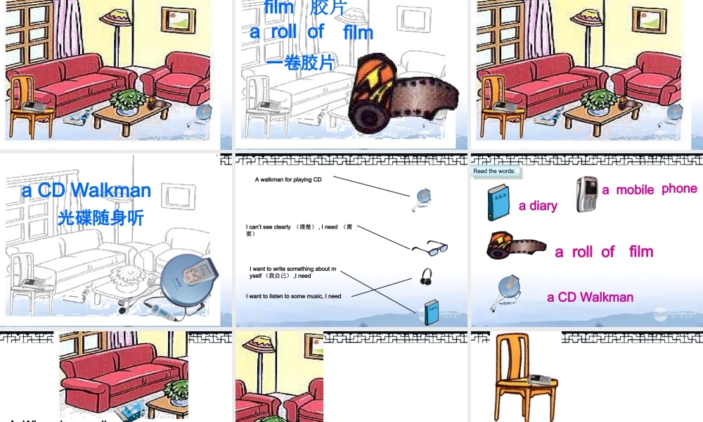 六年级英语上册 Unit 1(15)课件 苏教牛津版