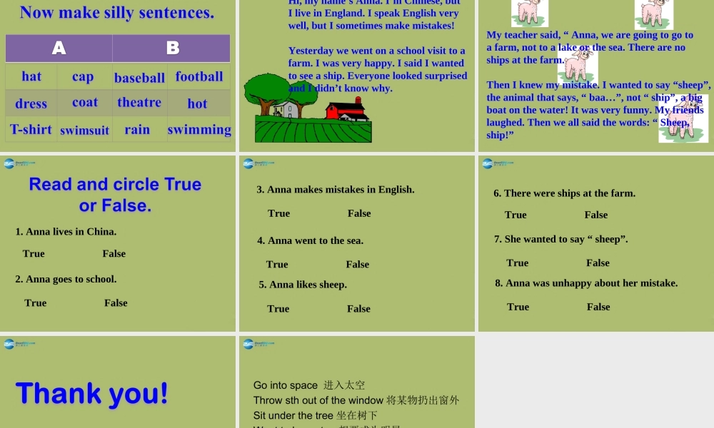六年级英语下册 Module 2 Unit 2 It’s going to rain课件1 外研版（一起）