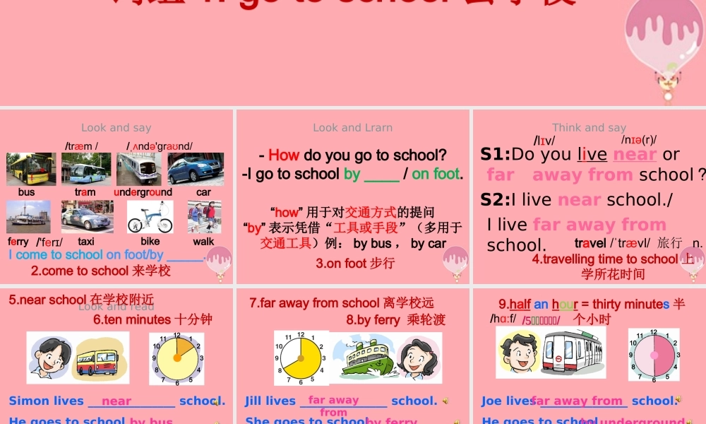 六年级英语上册 Unit 6 Going to school课件4 牛津上海版（一起）-牛津上海版小学六年级上册英语课件