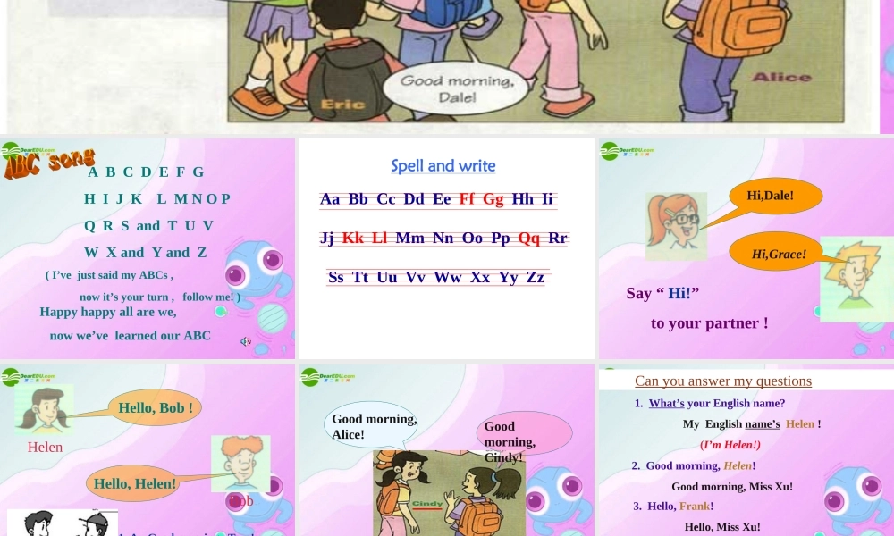 六年级英语上册 Unit 1Good morning!课件 鲁教版