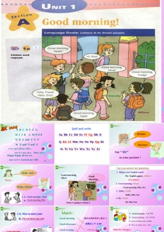 六年级英语上册 Unit 1Good morning!课件 鲁教版