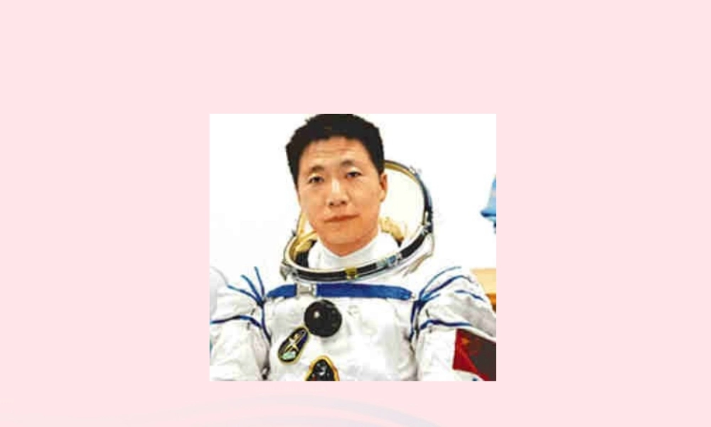 六年级语文上册 第14课《童话般的太空城》课件2 沪教版-沪教版小学六年级上册语文课件