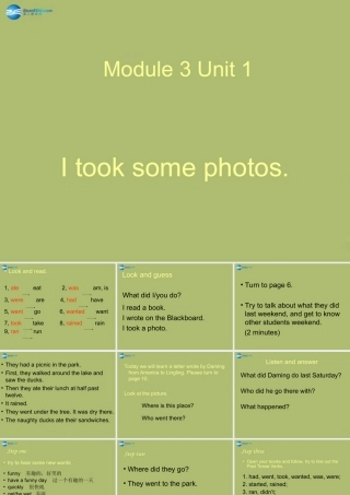 六年级英语下册 Module 3 Unit 1 I took some photos课件2 外研版（一起）