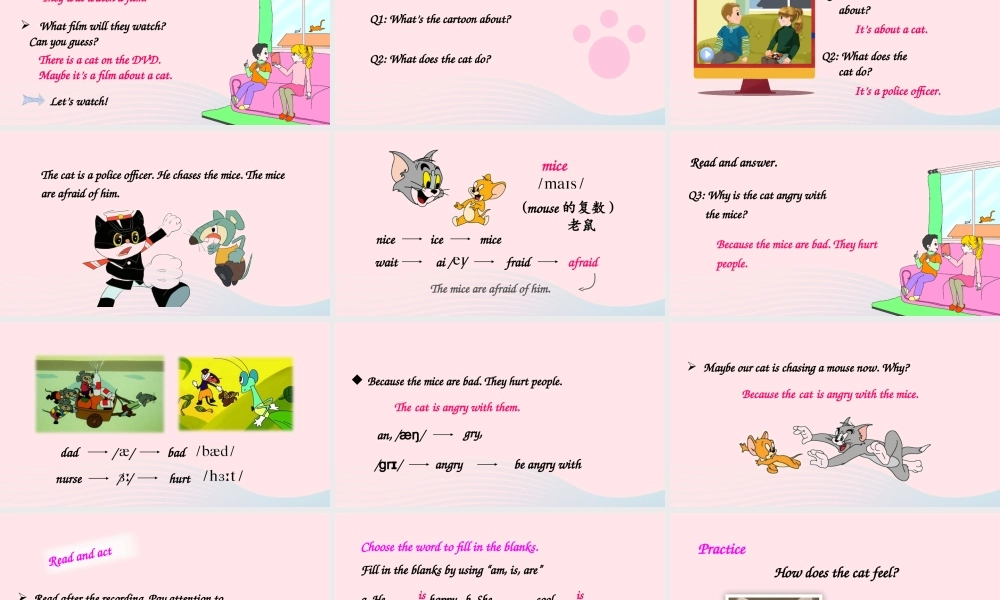 六年级英语上册 Unit 6 How do you feel Part A 第1课时上课课件+素材 人教PEP版