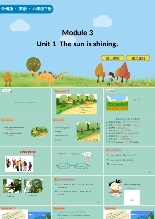 六年级英语下册 Module 3 Unit 1 The sun is shining课件 外研版（三起）-外研版小学六年级下册英语课件