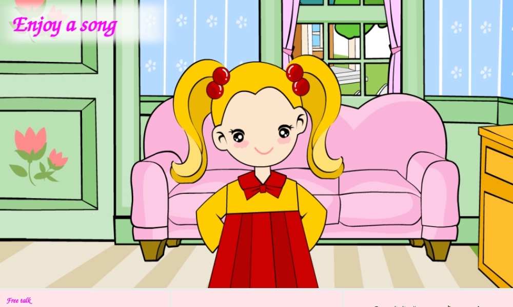 六年级英语上册 Unit 6 How do you feel Part A 第2课时上课课件+素材 人教PEP版