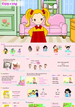 六年级英语上册 Unit 6 How do you feel Part A 第2课时上课课件+素材 人教PEP版