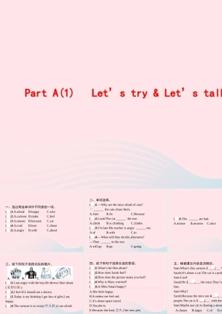 六年级英语上册 Unit 6 How do you feel Part A（1）Let’s try Let’s talk作业课件 人教PEP版-人教PEP小学六年级上册英语课件